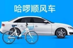[2分钟科普下]中卫市工厂咨询电话号码_哔哩哔哩-2